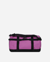 THE NORTH FACE SMALL BASE CAMP DUFFEL BAG WISTERIA