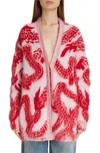 GIVENCHY DRAGON EASY FIT MOHAIR BLEND CARDIGAN