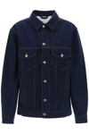 Burberry Denim Jacket In Blue