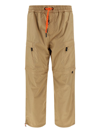 Moncler Nylon Cargo Pants In 226