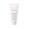 Avene Xeracalm Nutrition Balm In Default Title