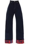 Burberry Japanese Denim Curved Leg Jeans In 10 Words In Blue