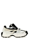 Off-white Glove Colour-block Panelled Sneakers