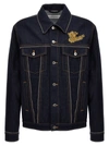 Off-white 90's Logo Skate Denim Jacket
