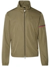 Moncler Blue Ruinette Down Jacket For Men In Ss24 In Green