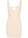 Jacquemus Les Classiques Series La Mini Robe Sierra Dress In Light Ivory