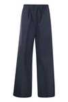 ANTONELLI ANTONELLI STEVEN - STRETCH COTTON LOOSE-FITTING TROUSERS