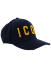 Dsquared2 Embroidered Baseball Hat In Blue Fabric