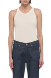 Helmut Lang Ribbed Racerback Tank Top In Iv