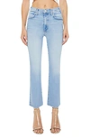 Mother The Tripper Flood Limited Edition Jeans In Limited Editon