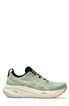 Asics Gel-nimbus 26 Tr Rubber-trimmed Mesh Running Sneakers In Nature Bathing/ Fellow Yellow