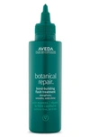 AVEDA BOTANICAL REPAIR™ BOND-BUILDING FLASH TREATMENT