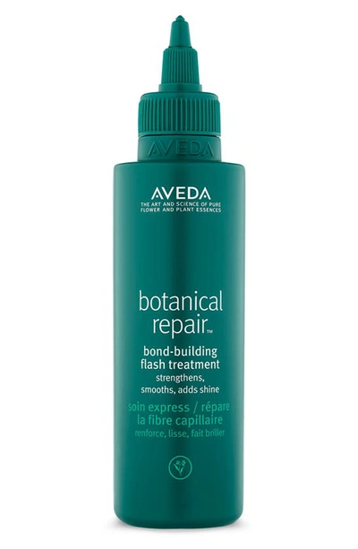 AVEDA AVEDA BOTANICAL REPAIR™ BOND-BUILDING FLASH TREATMENT