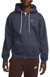 Nike Solo Swoosh Zip Hoodie In Thunder Blue/white