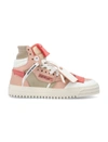 OFF-WHITE OFF-WHITE 3.0 OFF COURT WOMAN