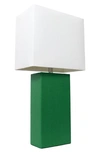 LALIA HOME LEXINGTON FAUX LEATHER TABLE LAMP