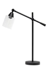 LALIA HOME ADJUSTABLE DESK LAMP