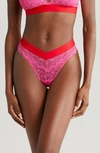 LEMONADE DOLLS LEMONADE DOLLS THE PICOT LACE V-BRAZILIAN BRIEFS