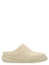 Alyx Beige Mono Mules In Beige