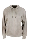 Brunello Cucinelli Half English Rib Full Zip Crew Neck Sweater With Neck Ties With Tonal Monili In Beige