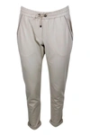 Brunello Cucinelli Jogging Trousers With Drawstring Waist In Stretch Cotton With Welt Pockets Embellished With Jewels In Beige