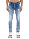Dsquared2 Skater Jeans In Denim