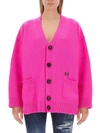 Dsquared2 V-neck Wool-blend Cardigan In Fuchsia