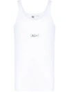 Random Identities Logo Tank Top In White