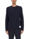 Thom Browne Ribbed Wool Blend Knit Pullover In Blue