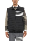 Thom Browne 4bar Vest In Brown