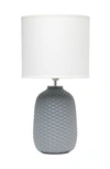 LALIA HOME TEXTURED TABLE LAMP