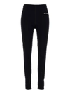 Jil Sander Synthetic Fibers Trousers