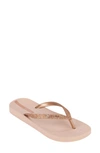 Ipanema Anatomic Brazil Flip Flops In Rose Pink