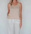 Ilinen Classic Cotton Tank Top In Beige In Beige