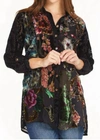 John Mark Heard The News Tunic In Black In Black