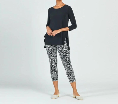 Clara Sunwoo Parachute Performance Top In Black