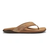 OLUKAI MEN'S TUAHINE BEACH SANDALS IN GOLDEN SAND / GOLDEN SAND