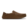 Olukai Nohea Nubuck Slipper In Multi