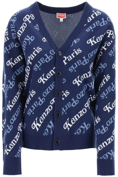 KENZO KENZO CARDIGAN WITH LOGO PATTERN