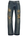 Rhude Beach Bum Loose-fit Jeans In Blue