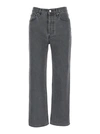 TOTÊME GREY STRAIGHT HIGH WAIST JEANS IN COTTON WOMAN
