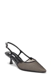 Steve Madden Legaci Womens Adjustable Mesh Slingback Heels In Black Multi
