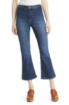 Frame Braided High Waist Crop Mini Bootcut Jeans In Istanbul