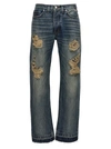 RHUDE BEACH BUM JEANS BLUE