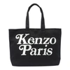 KENZO KENZO BAGS