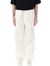 Jil Sander Cargo Trousers Adjustable Belt In Egg Shell
