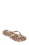 Ipanema Women's Animal Print Slip-on Thong Sandals In Beige,gold