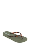 IPANEMA ANA FLIP FLOP