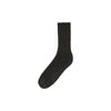 AURALEE CASHMERE LOW GAUGE SOCKS