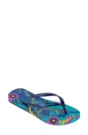 IPANEMA ANIMALE PRINT III FLIP FLOP